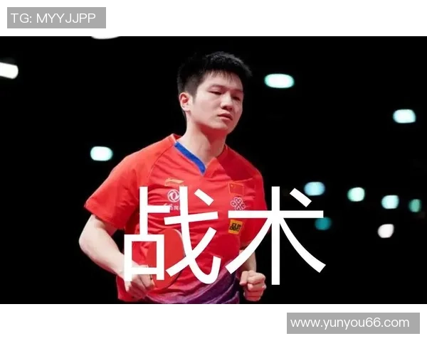 BLG战队在CSGO赛事中的节奏掌控与战术分析探讨