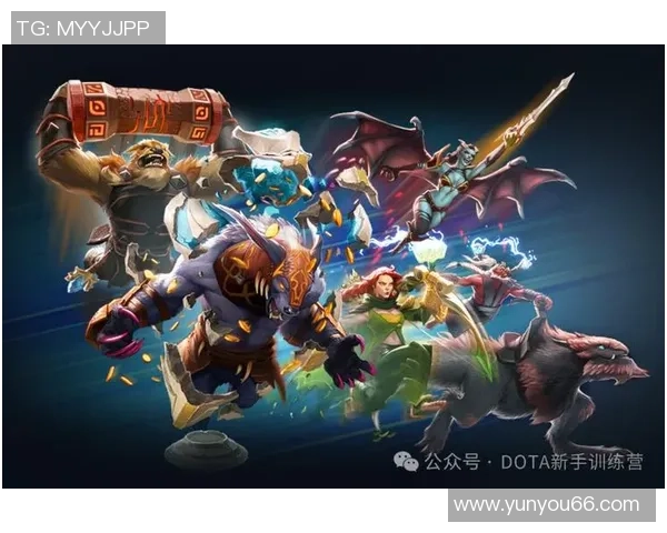 DOTA2专题:深入分析V5战队的战术布局与团队协作力量 DOTA2专题:深入分析V5战队的战术布局与团队协作力量