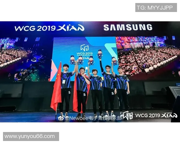 DOTA2实力排行榜更新WE战队荣登第三名引发热议