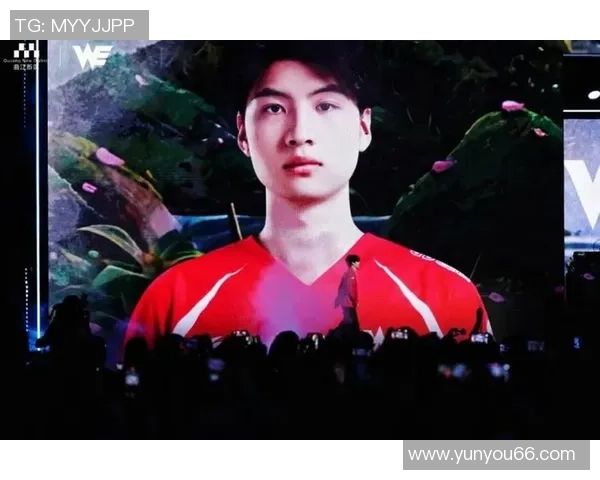 WE战队的蜕变与成长:从巅峰到重生的英雄联盟故事 WE战队的蜕变与成长:从巅峰到重生的英雄联盟故事