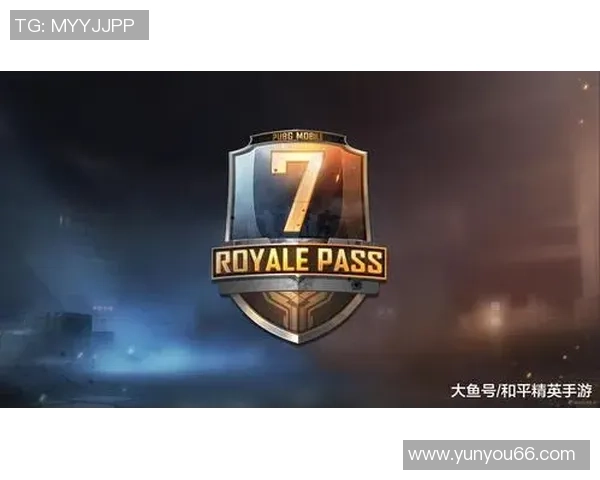 和平精英心理素质分析BLG战队荣登第三名引发热议