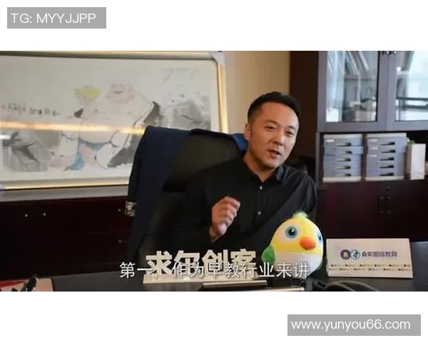 对话杨强：回顾辉煌排球生涯与未来展望的深度交流