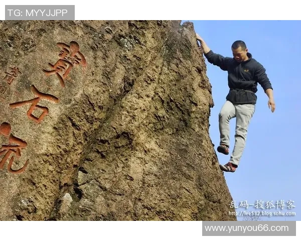 杭州攀岩队状态引发热议运动员表现与训练方式成焦点讨论 杭州攀岩队状态引发热议运动员表现与训练方式成焦点讨论