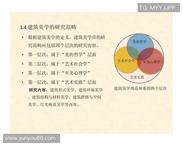 深圳攀岩队的战术创新与转换体系探讨与实践分析 深圳攀岩队的战术创新与转换体系探讨与实践分析