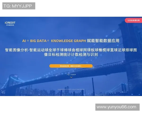 重庆网球队与广州网球队赛后技术分析与战术探讨